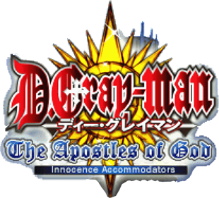 D.Gray-man: The Apostles of God (NDS) Play Online